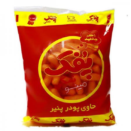 خرید پفک 75 گرمی مینو قدیمی